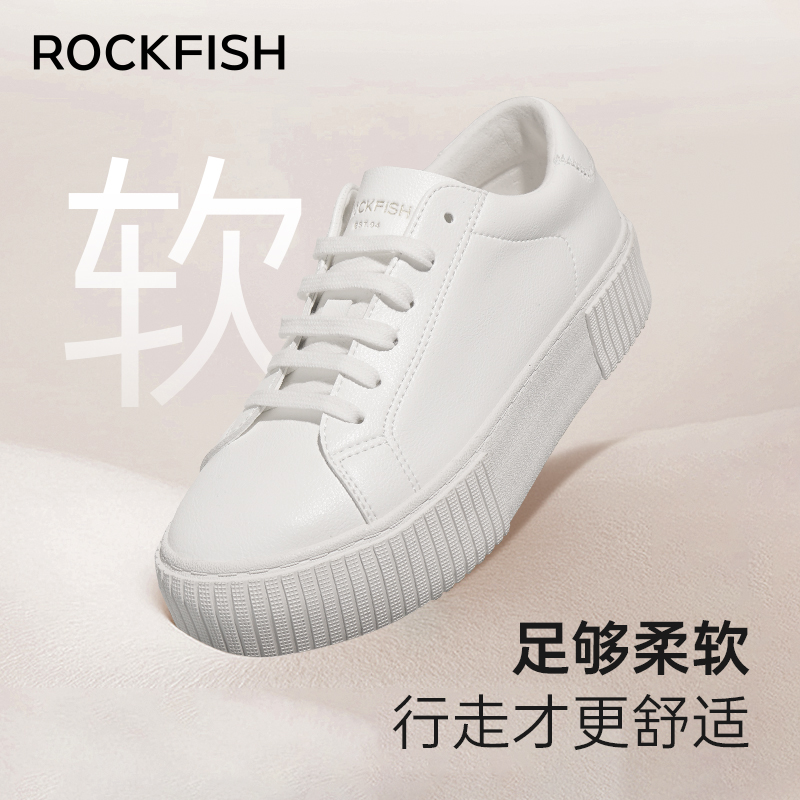 Rockfish英国771厚底增高不怕湿休闲板鞋松糕底小个子休闲小白鞋 - 图1