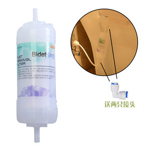 韩国爱茉莉滤芯优洗丽智能马桶盖冲洗器洁身器过滤器净水通用款家