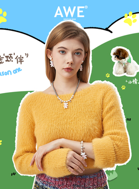 AWE张泽禹同款小熊珍珠项链女生