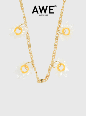 AWE天然贝母小雏菊项链周雨彤款