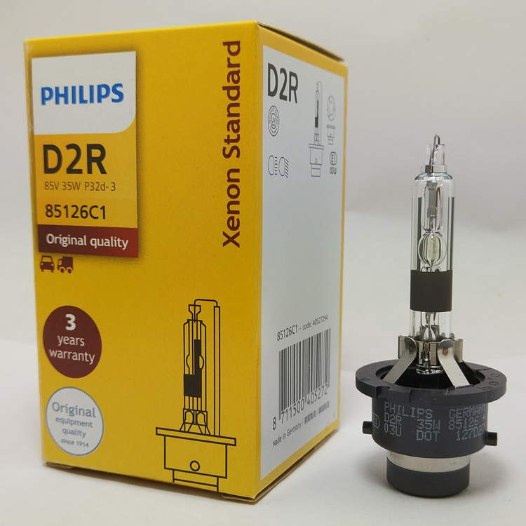 全新正品飞利浦4200K氙气灯泡 D1S D2S D2R D3S D4S D4R D5S HID-图1