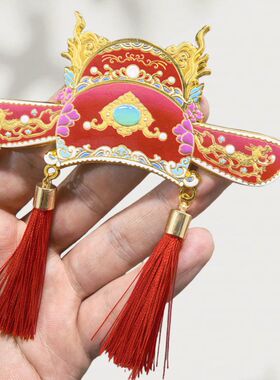 状元帽冰箱贴金榜题名祝福礼物