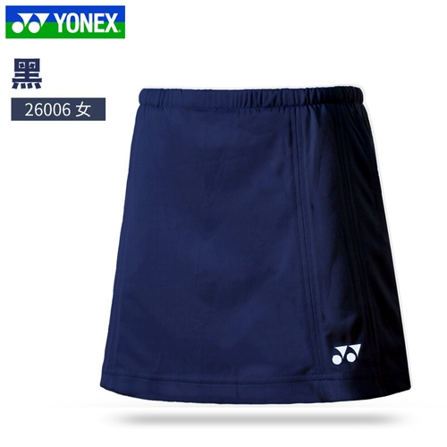 New Yonex Uninx Badminton Clate Yy Badminton Женская короткая спортивная юбка 26006CR