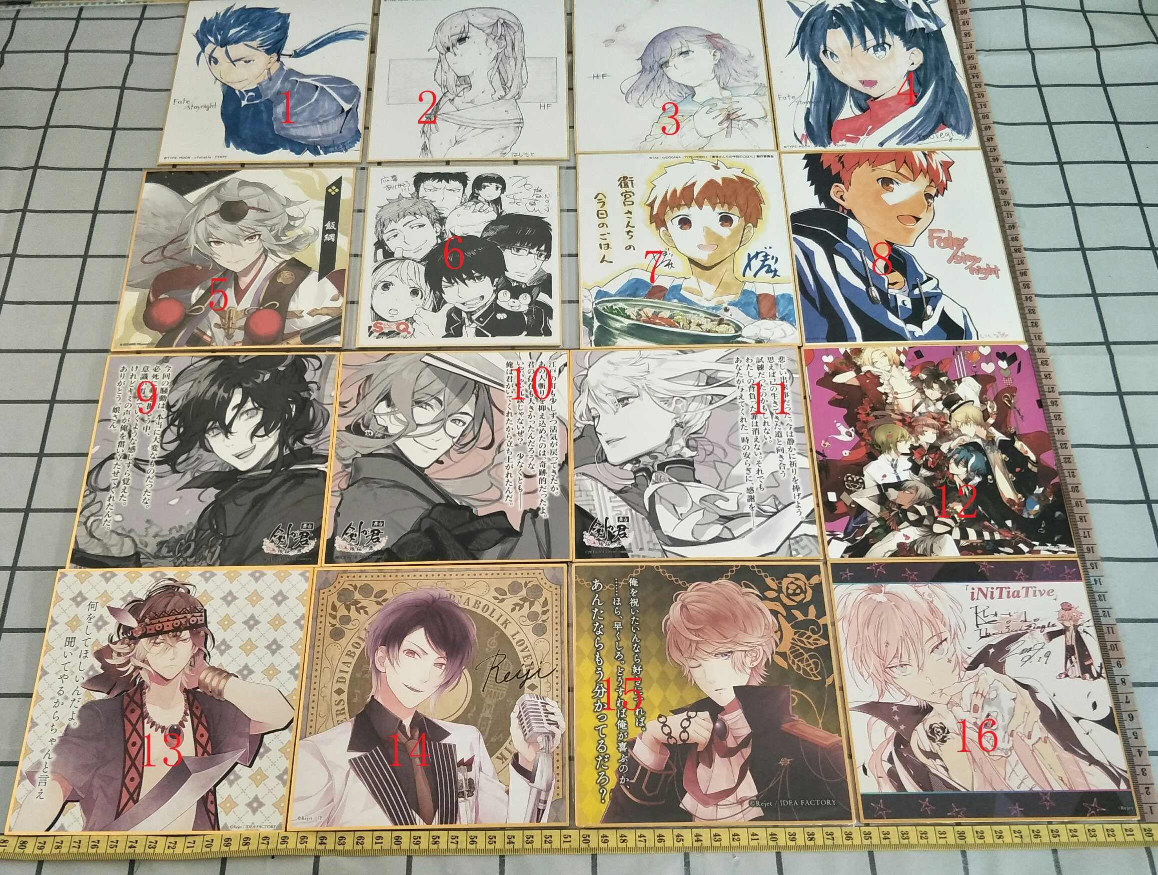 青之驱魔师 新人首单立减十元 21年8月 淘宝海外