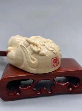 天然猛犸牙雕弥勒佛吊坠手把件