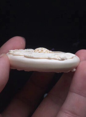 项坠挂件福在眼前镂空雕刻猛犸牙