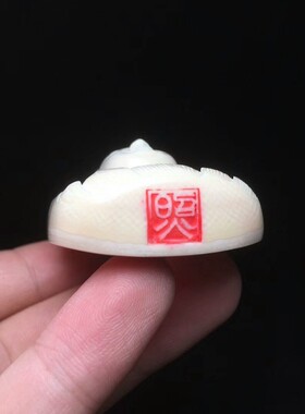 猛犸牙莲花观音手工雕刻牌子挂件