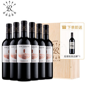 拉菲洽谷赤霞珠红酒整箱装罗斯柴尔德官方正品旗舰店干红葡萄酒