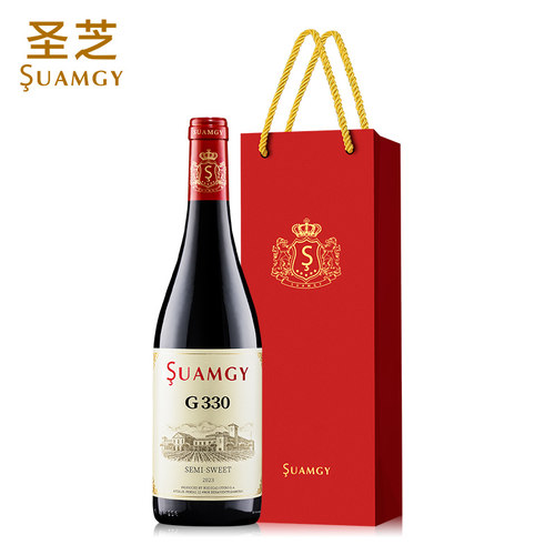 圣芝G330半甜型赤霞珠红葡萄酒官方正品旗舰进口红葡萄酒送礼袋 - 图0