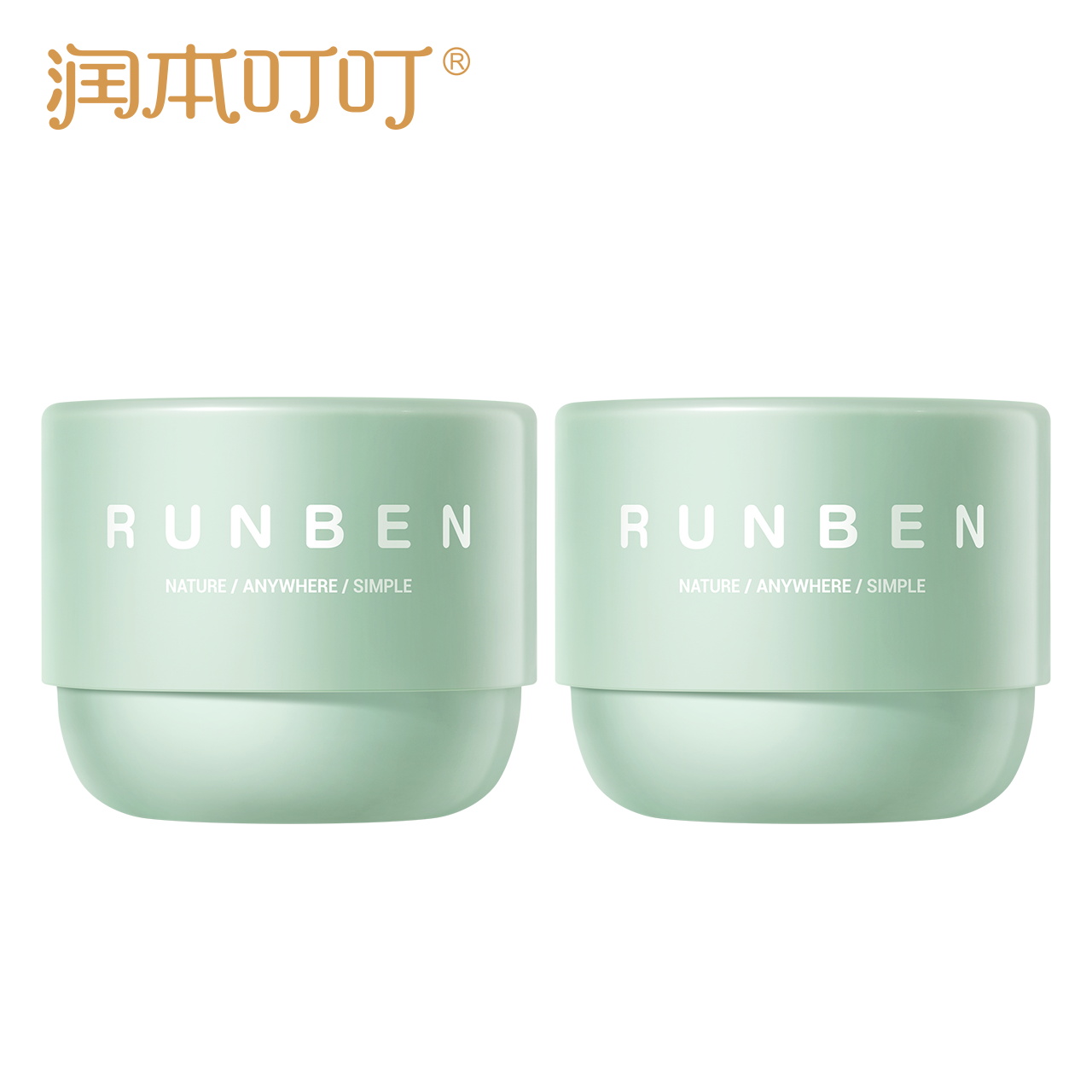 润本叮叮香茅香薰盒防蚊凝胶防蚊子 润本蚊香液