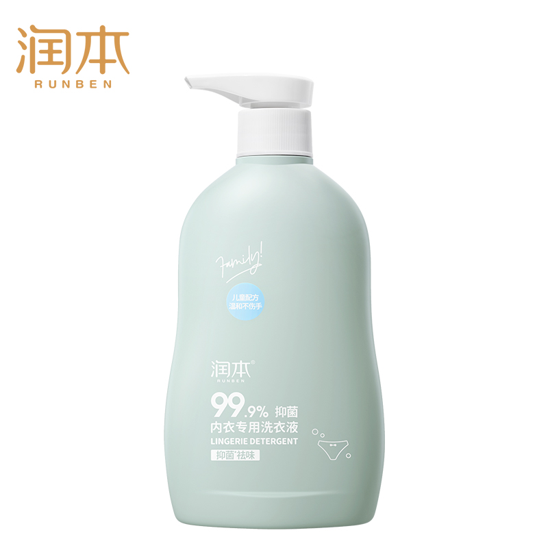 【润本】孕婴专用内衣除菌洗衣液300ml