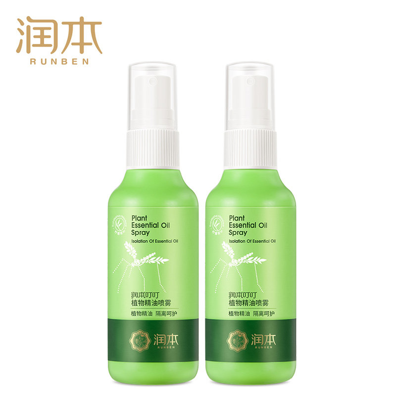 润本驱蚊喷雾户外防蚊虫叮咬防蚊液 润本防蚊水