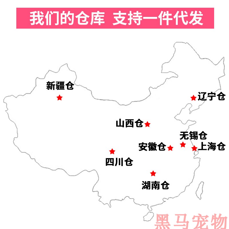 n1豆腐猫砂6.5公斤大包除臭无尘活性炭玉米绿茶非膨润土混合猫砂-图0