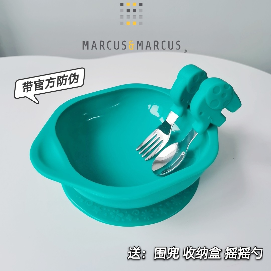 马库斯marcus叉勺餐具套装婴儿童宝宝学吃饭勺子一岁辅食训练短柄 - 图0