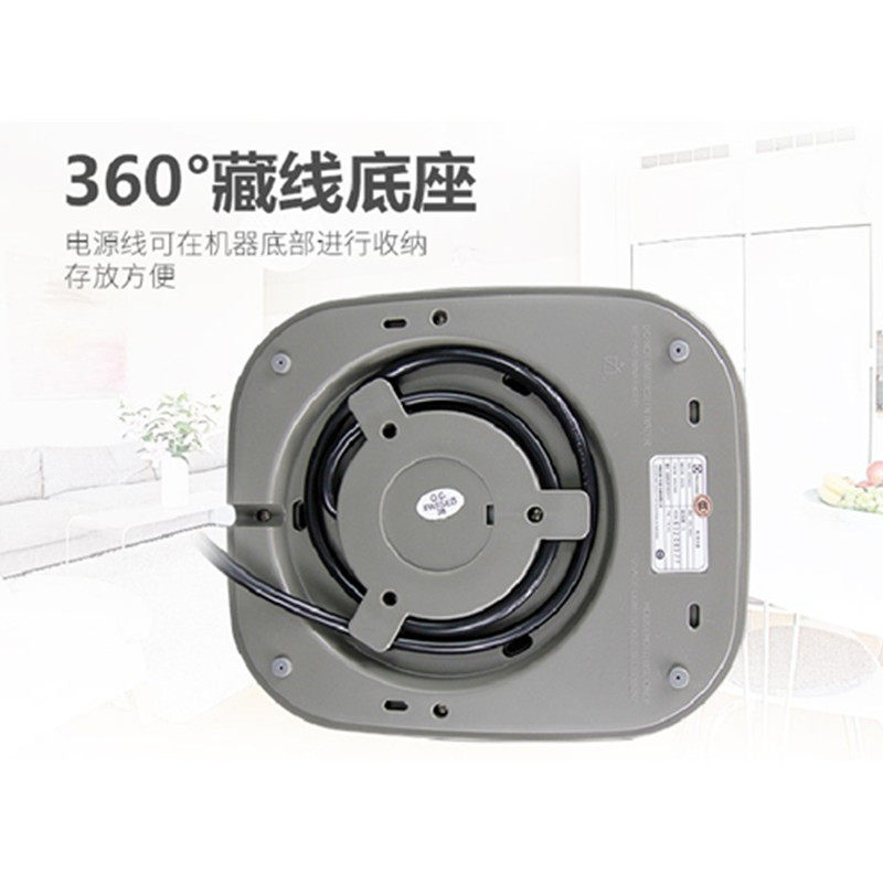 伊莱克斯eek7804s电防烫保温热水壶 舒阳电器电热水壶