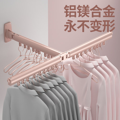 阳台折叠伸缩窗外晾衣架户外加粗家用推拉壁挂式晒衣架隐形晾衣杆 - 图3