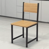 Северный современный маленький квартира Минималистский обеденный кресло -стул Ресторан Ресторан Ресторан Фаст -фуд ресторана Стол и комбинация стула