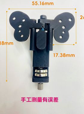 【新品体验】蝴蝶电动开合器自动绒花DIY仿真手工拼豆蝴蝶翅膀