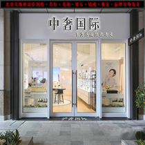 High Price Recycling Bag Name Watch Recycling Brands Jewellery Name Bags Diamond Gold Second-hand Watches Real Body Shop Recycling