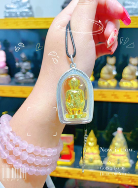 五眼四耳 纯银壳 食碳拉金 古巴Kong