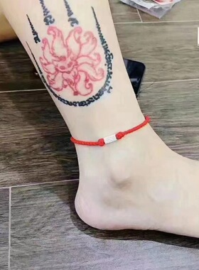 泰国魅力银脚绳 阿赞喷