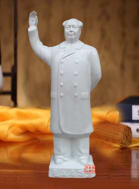 人物书房客厅陶瓷像简约现代