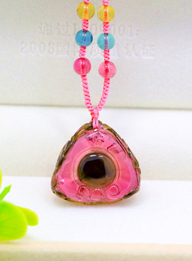 玻璃体全包体西瓜碧玺吊坠