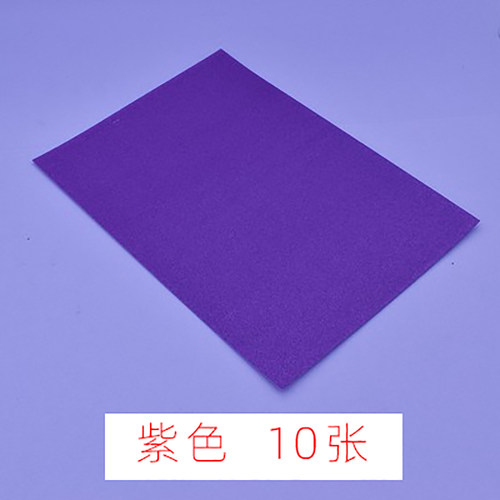 加厚绘画彩砂纸8开彩砂画纸8K黑色砂画纸8k4k美术纸10张课堂沙纸 - 图2