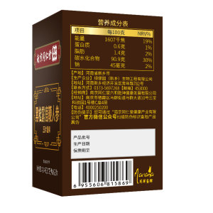 商品图片