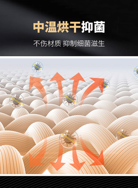 康宝家用小型毛巾消毒柜多功能