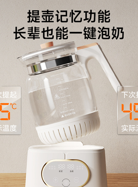 康宝全玻璃0胶水无异味恒温壶