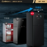 Новый дом Канбао LC7A Smart Disinfection Cabinet Кухон типа палочки для еды, неспокойный шкаф для хранения