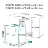 Канбао панши дезинфекционный шкаф обметает встроенный встроенный из нержавеющей стали EN590 House Cabinet