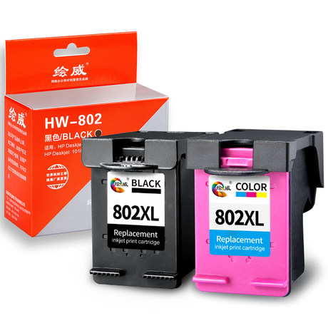 hp deskjet 1050 cartridge refill