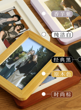 圆角高级感实木相框相框空框