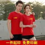 Летняя одежда для работы, хлопковая футболка, короткий рукав, круглый воротник, делается под заказ, с печатью вашего логотипа