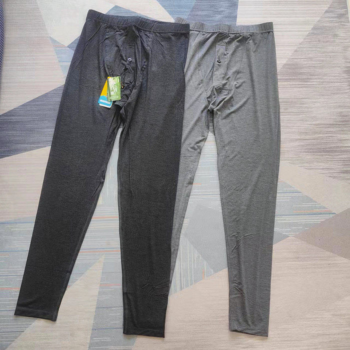 【会呼吸的竹纤维】莫代尔无痕保暖男士秋裤中腰打底内穿衬裤薄款