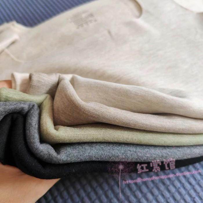 【穿上它更保暖】桑蚕丝+山羊绒德绒背心A类加绒速暖修身打底内衣,淘宝优惠券,粉丝福利购,淘宝优惠卷