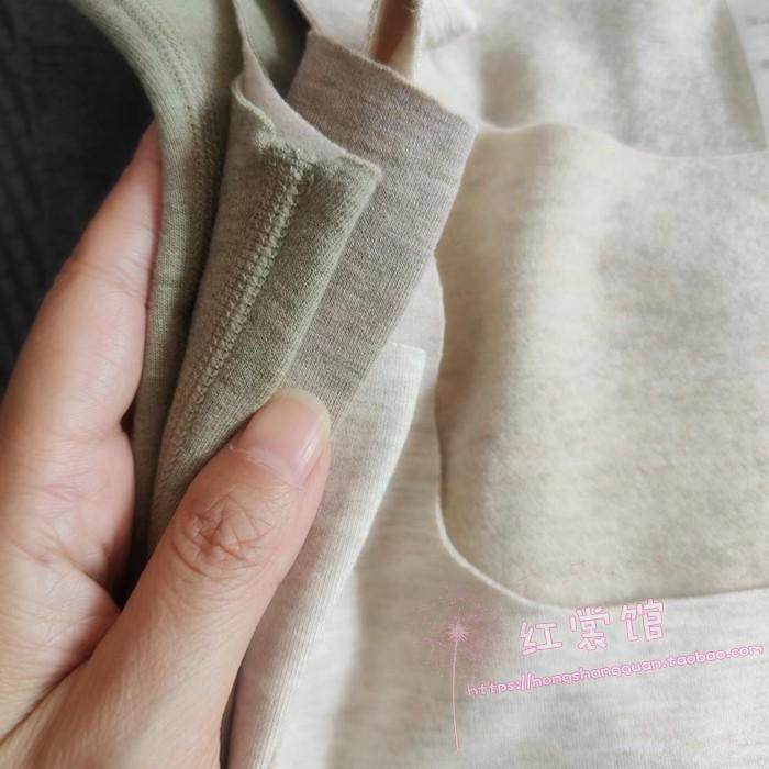 【穿上它更保暖】桑蚕丝+山羊绒德绒背心A类加绒速暖修身打底内衣,淘宝优惠券,粉丝福利购,淘宝优惠卷