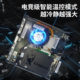 Lenovo Mini Computer Host Core Office Computer
