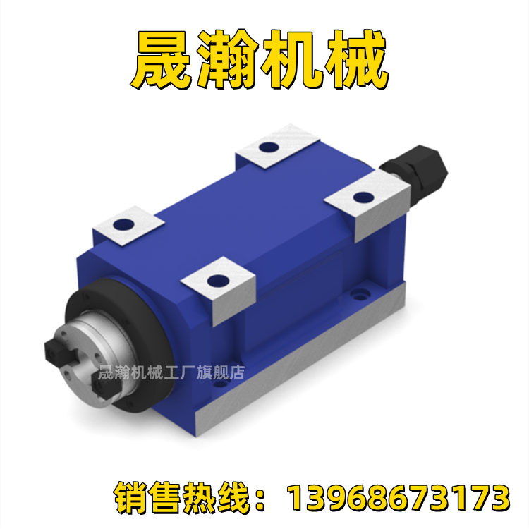 晟瀚机械03-BT30MT3ER32动力头搪铣镗铣头切削机床主轴钻数控机床 - 图3