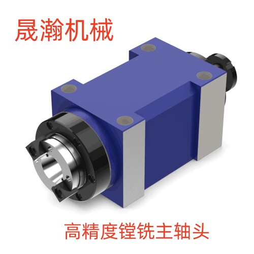 ER25 BT30 莫氏3号动力头高精度主轴机械数控加工中心镗孔铣槽钻 - 图2