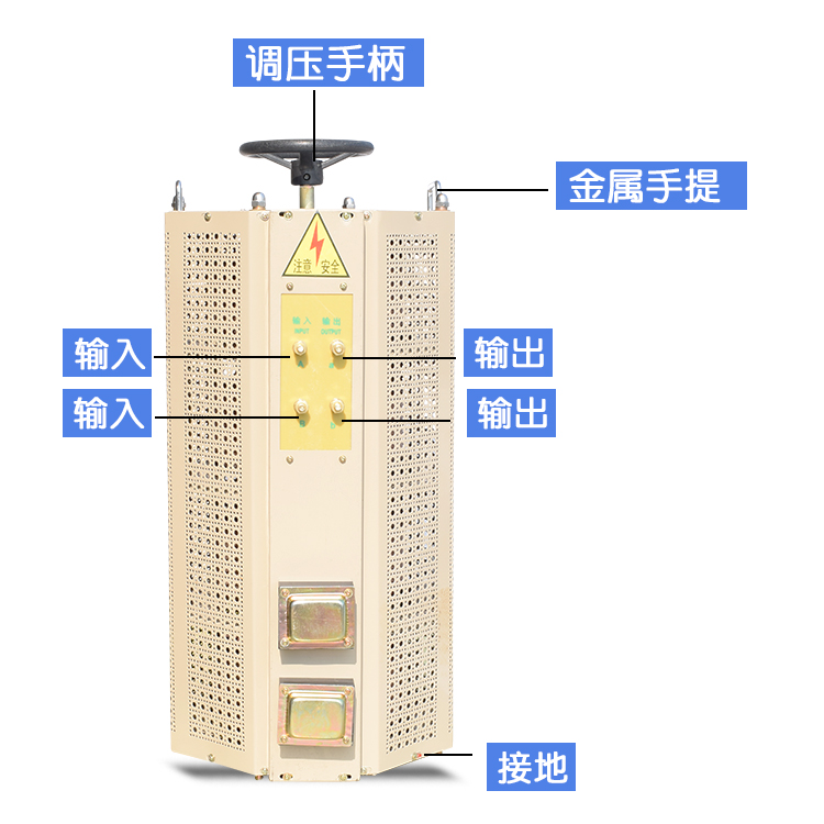 单相220V交流调压器30KW接触式自耦调压器0-250V可调变压器调节器 - 图3