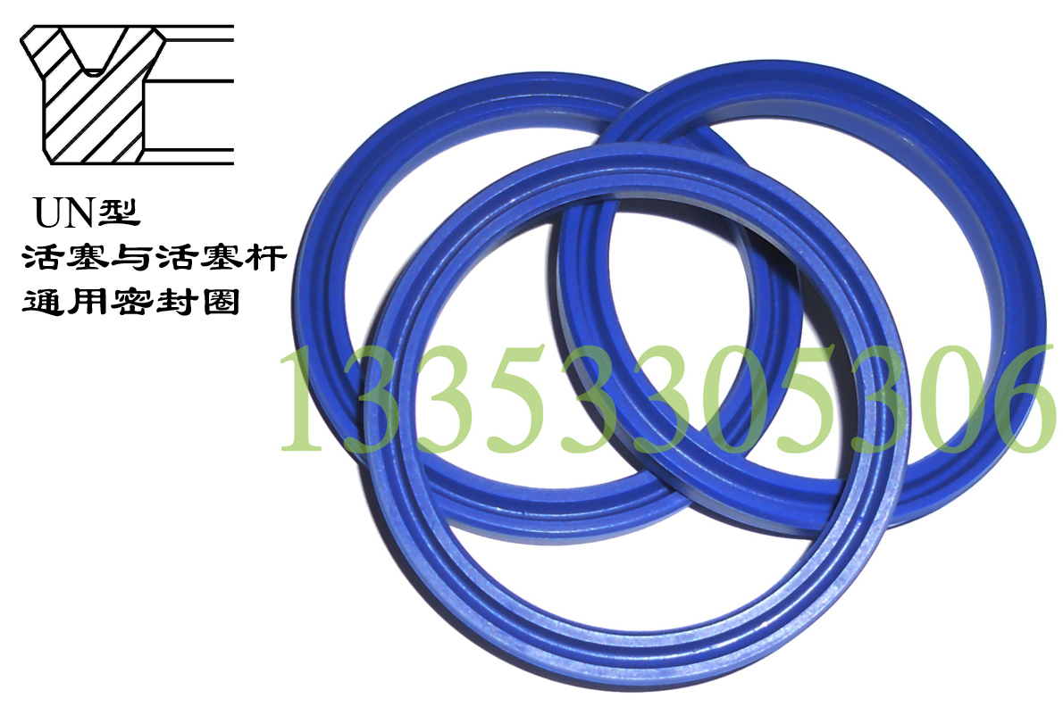 进口蓝色聚氨酯油封 U型液压活塞密封圈UN60*62*80*85*9*10*12*15-图0