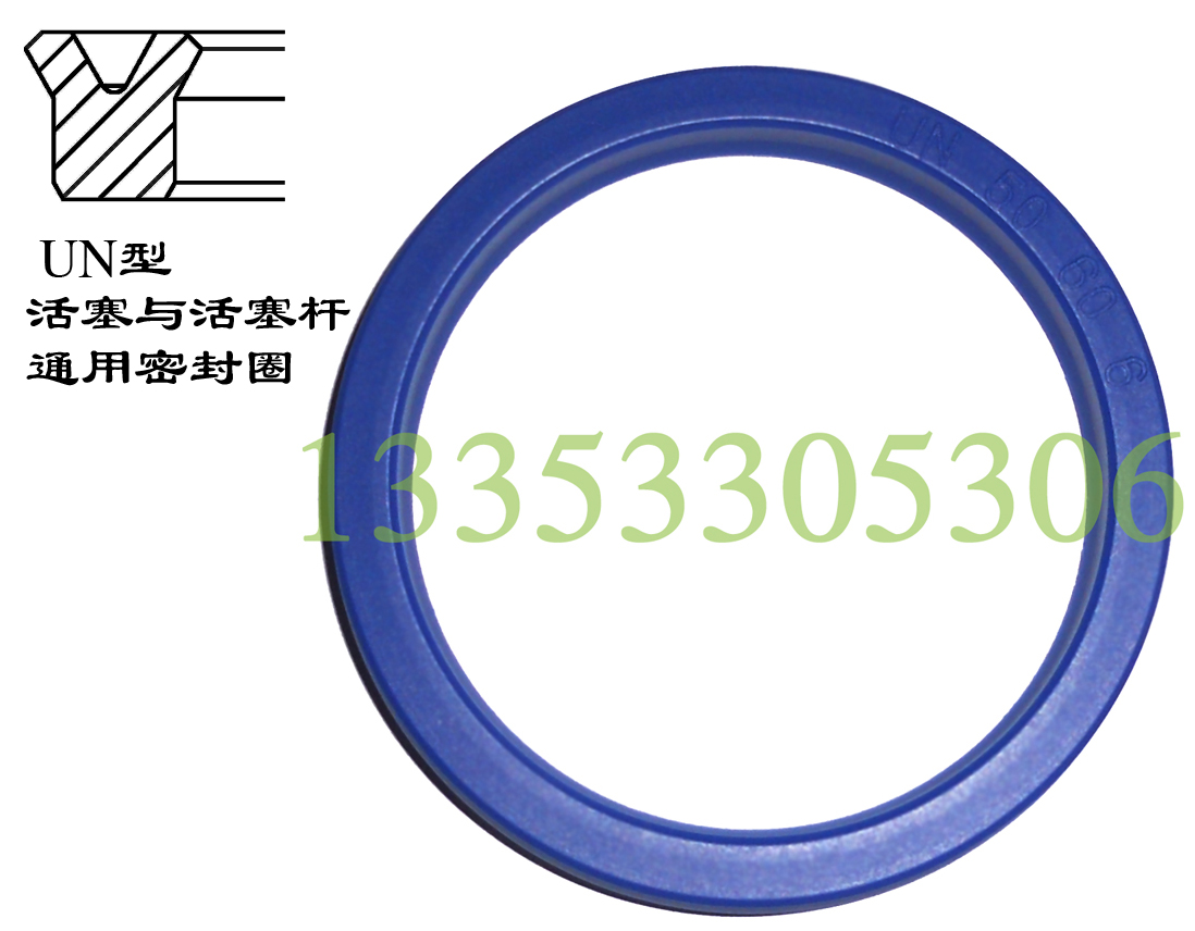进口蓝色聚氨酯油封 U型液压活塞密封圈UN60*62*80*85*9*10*12*15-图1