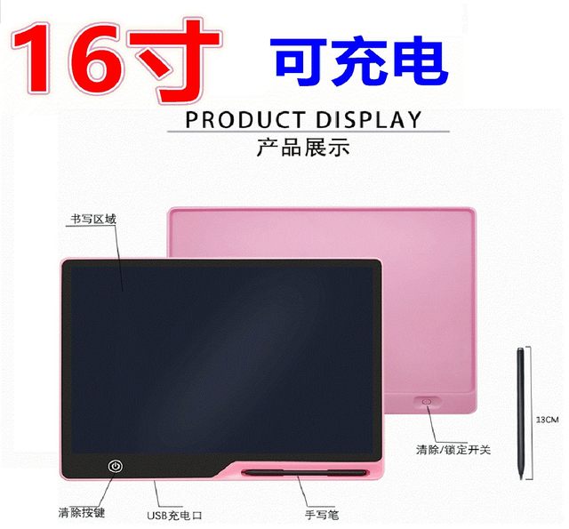 Children's liquid crystal painting board Baby writing panel learning hand painting tablet, tablet, magic graffiti LCD color smart toys