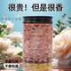 Deodorant aromatherapy beads