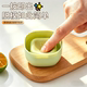 Food grade ice cube mold