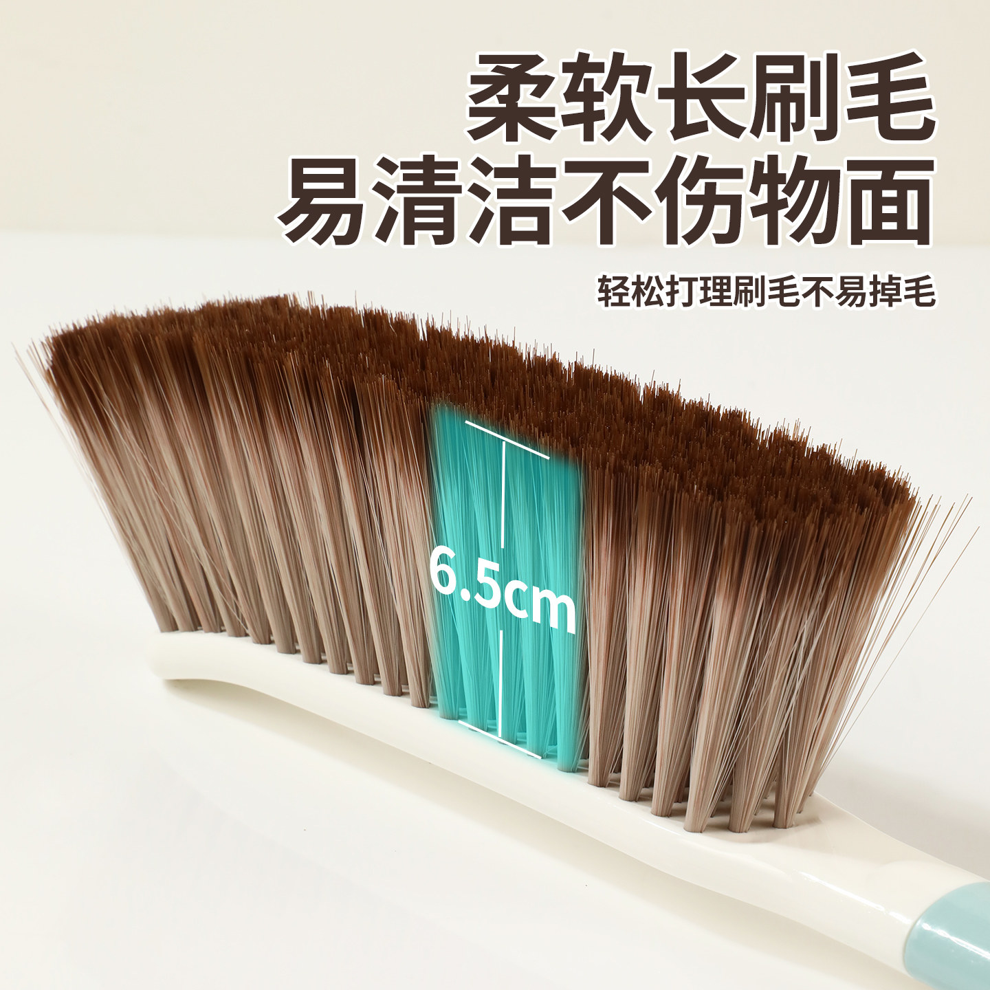 扫床刷子家用新款软毛扫床专用刷子地毯刷床上灰尘清理神器除尘刷,淘宝优惠券,粉丝福利购,淘宝优惠卷