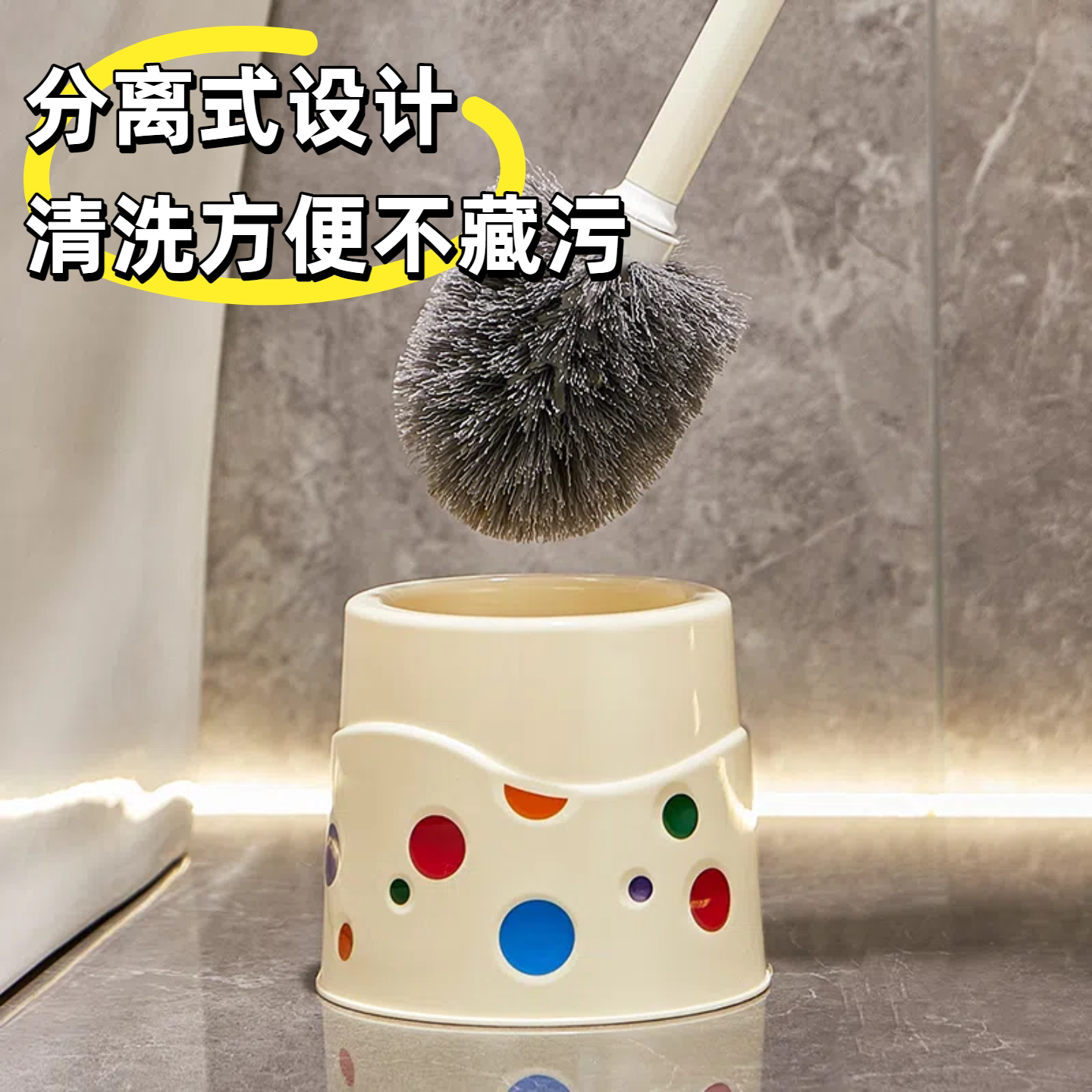 Bathroom toilet brush household long handle brush with no dead ends